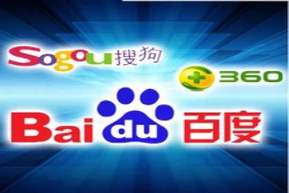 案例解读SEM公司：如何精准定位目标用户